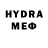 Метадон methadone Bertie Ward