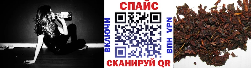 БУТИРАТ BDO 33%  Бежецк 
