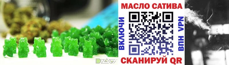 Canna-Cookies марихуана  дарк нет наркотические препараты  Бежецк 