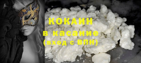 мефедрон мука Баксан