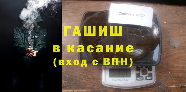 прущие крисы Балабаново