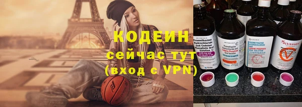 прущие крисы Балабаново
