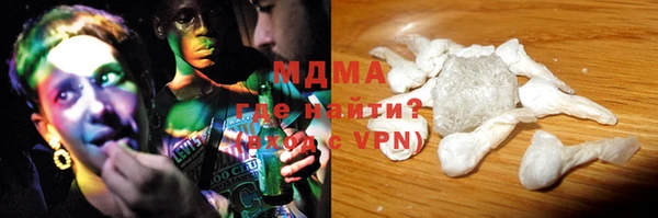 мефедрон мука Баксан