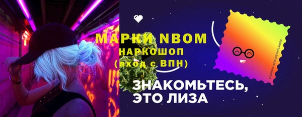 мефедрон мука Баксан