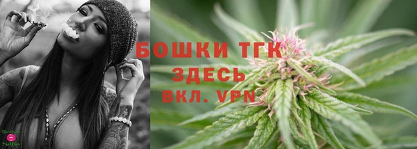 мефедрон мука Баксан