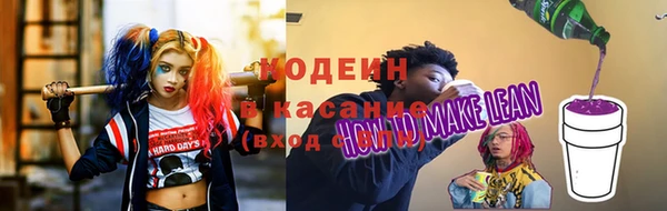 меф VHQ Балахна