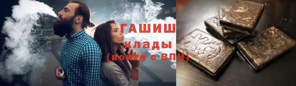 мефедрон мука Баксан