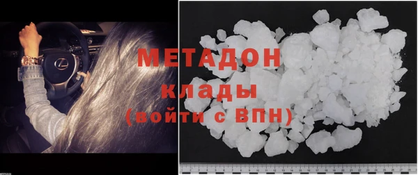 прущие крисы Балабаново