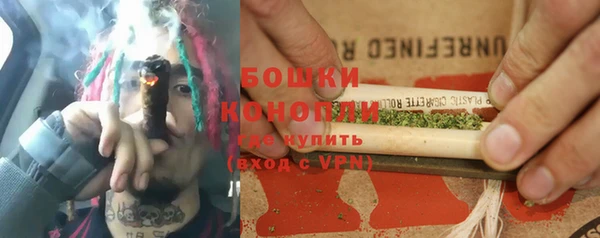 мефедрон мука Баксан