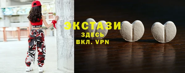 мефедрон мука Баксан
