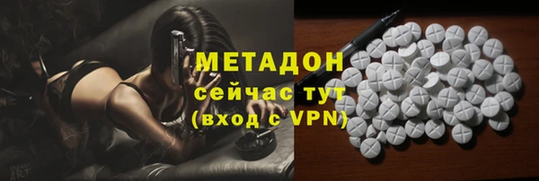 меф VHQ Балахна