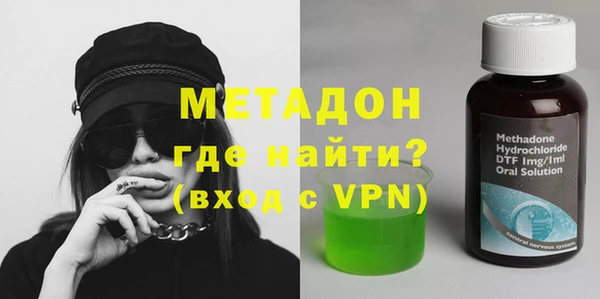 меф VHQ Балахна