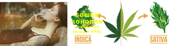 мефедрон мука Баксан