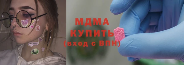 мефедрон мука Баксан