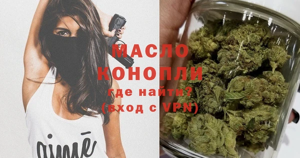 меф VHQ Балахна