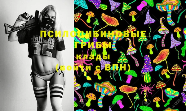 мефедрон мука Баксан