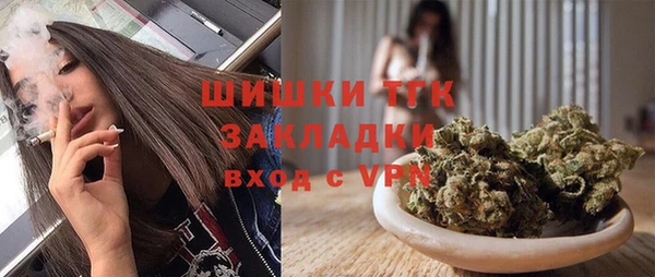 прущие крисы Балабаново