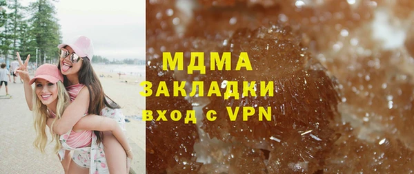мефедрон мука Баксан