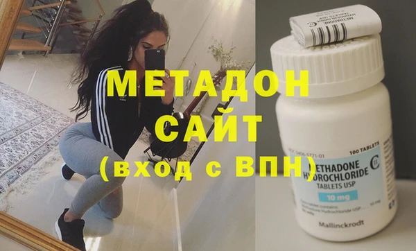 меф VHQ Балахна