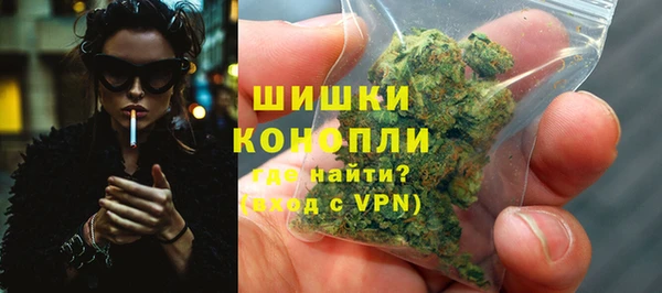 мефедрон мука Баксан