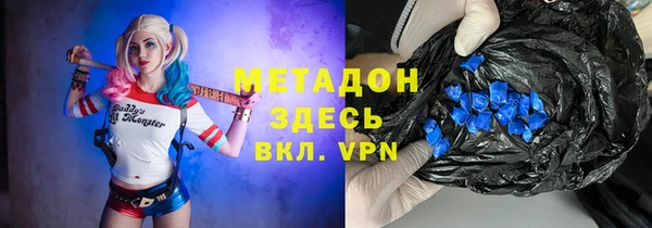мефедрон мука Баксан